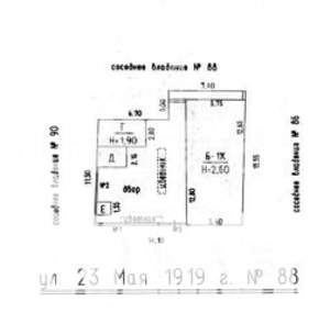 Дом 47м&sup2;, 1-этажный, участок 2 сот.  