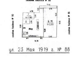 Дом 47м&sup2;, 1-этажный, участок 2 сот.  