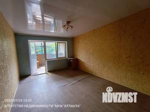 Таунхаус 75м², 2-этажный, участок 1 сот.  