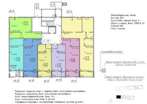 3-к квартира, вторичка, 105м2, 1/4 этаж