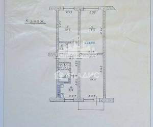 3-к квартира, вторичка, 63м2, 5/5 этаж
