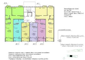 3-к квартира, вторичка, 105м2, 2/4 этаж