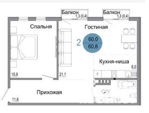1-к квартира, вторичка, 61м2, 2/4 этаж
