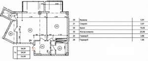 1-к квартира, вторичка, 55м2, 4/7 этаж