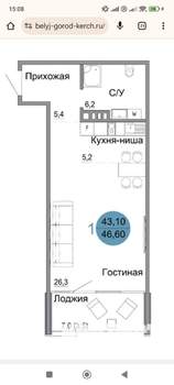 1-к квартира, вторичка, 46м2, 3/4 этаж