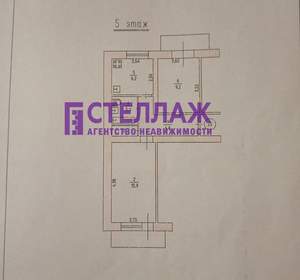 2-к квартира, вторичка, 42м2, 5/5 этаж